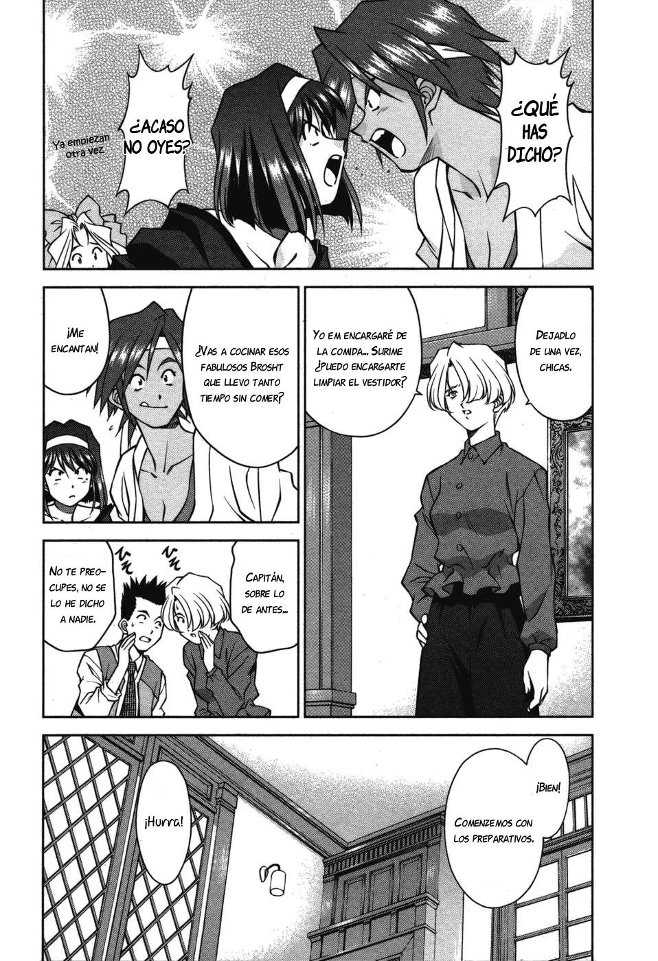 Sakura Wars Capítulo 32 - Page 17