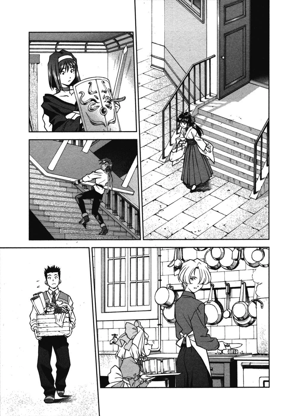 Sakura Wars Capítulo 32 - Page 18
