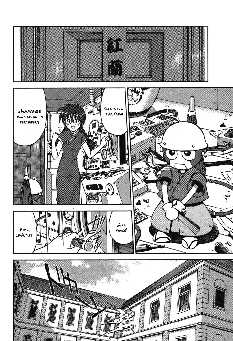 Sakura Wars Capítulo 32 - Page 19