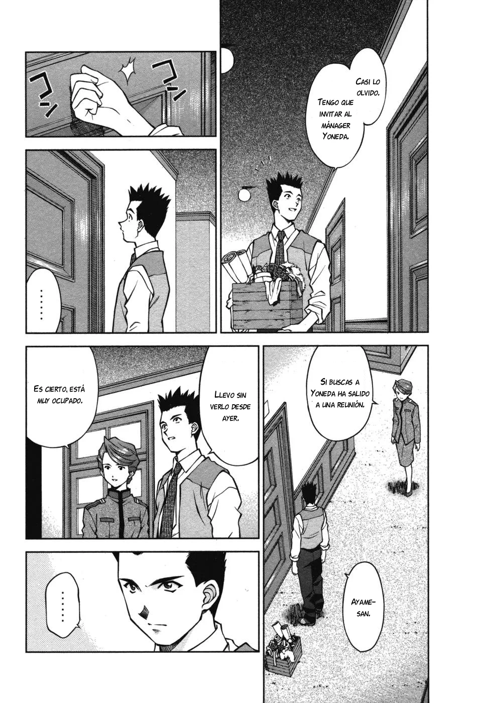 Sakura Wars Capítulo 32 - Page 21