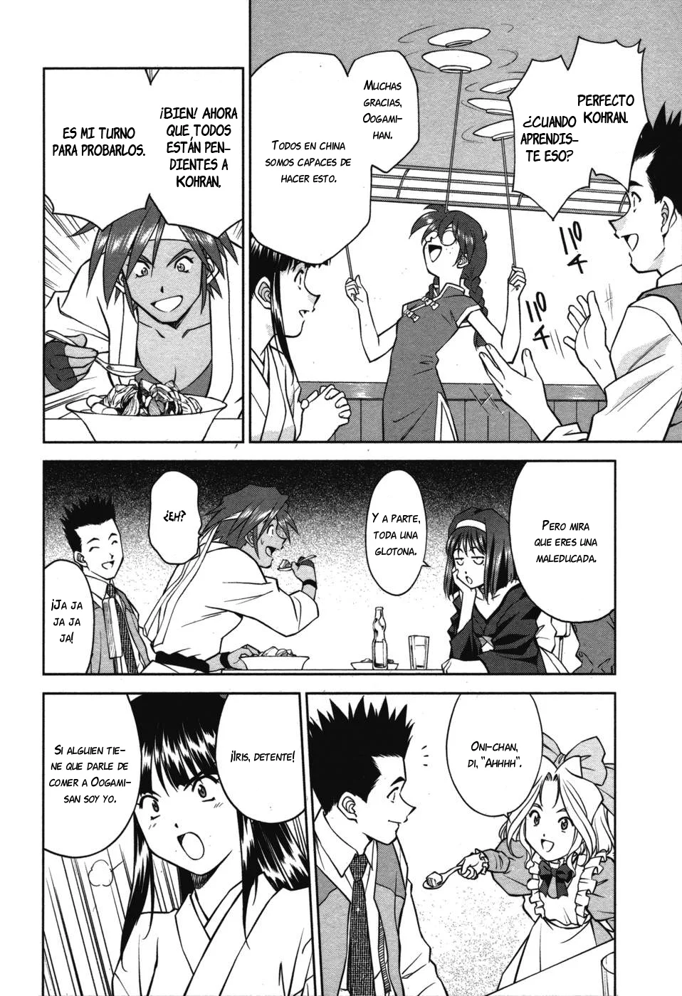 Sakura Wars Capítulo 32 - Page 29