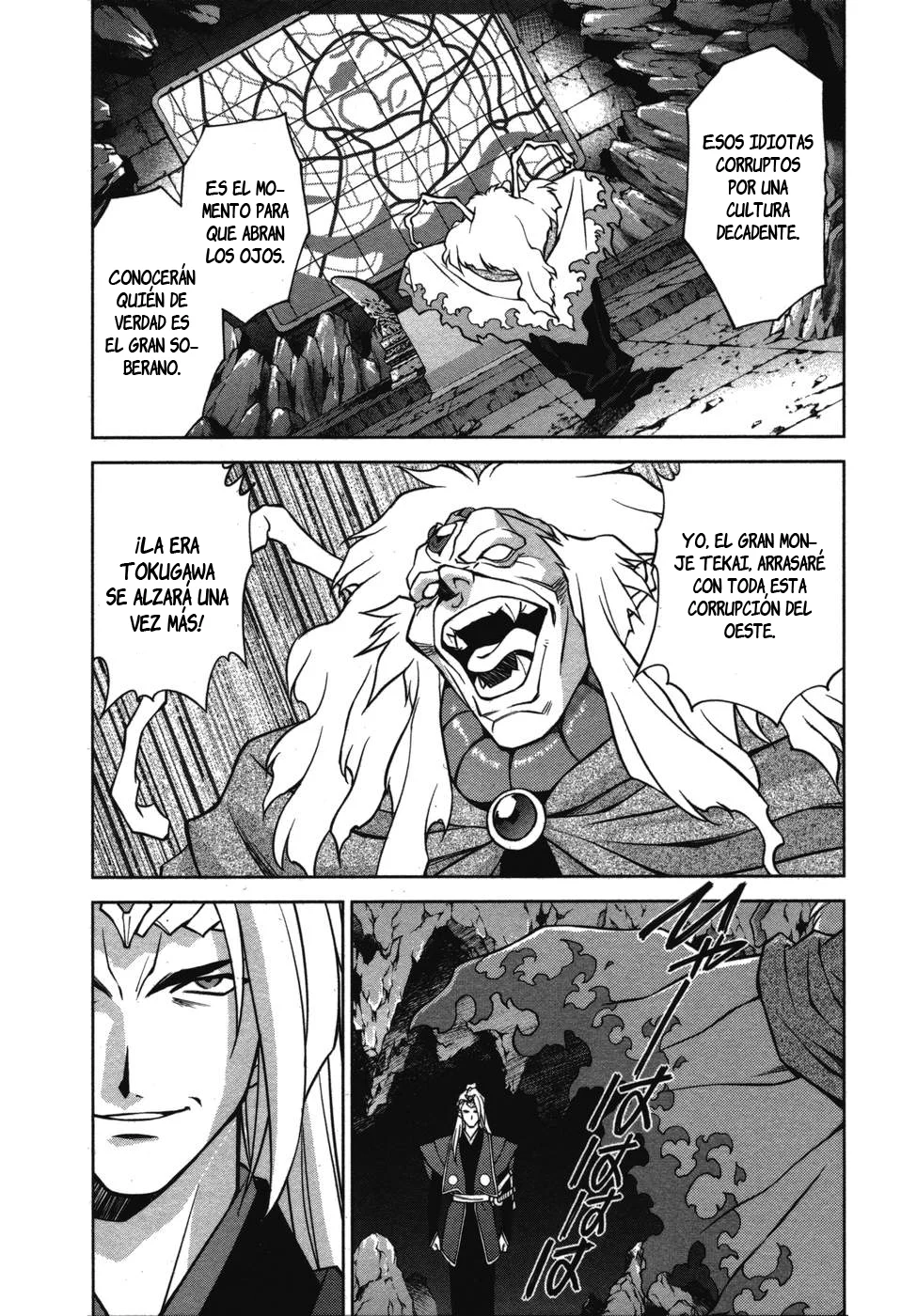 Sakura Wars Capítulo 32 - Page 6