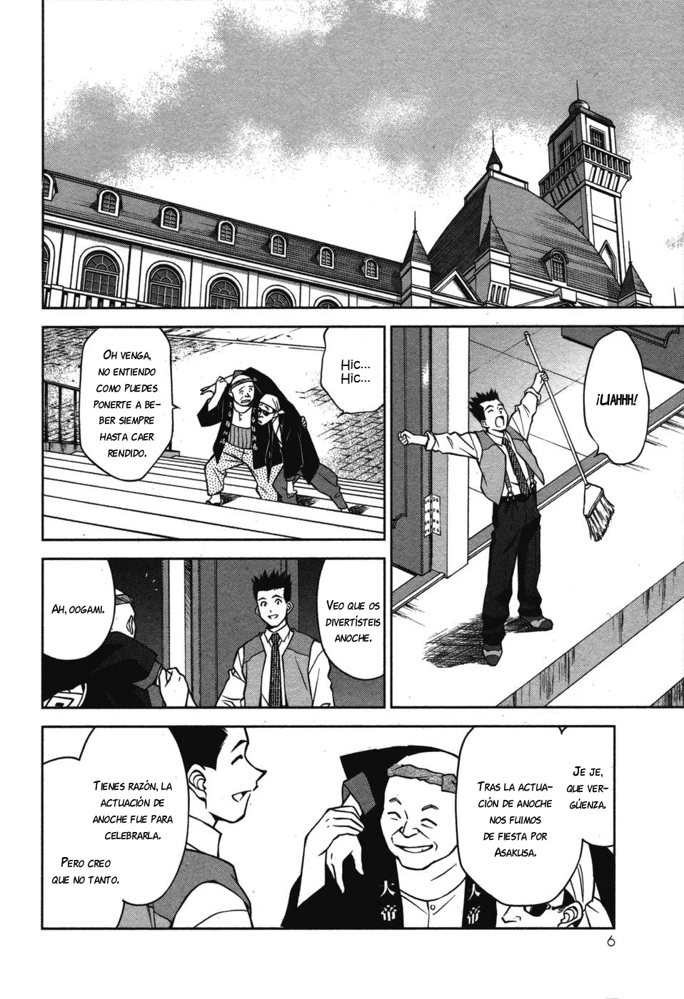 Sakura Wars Capítulo 32 - Page 7