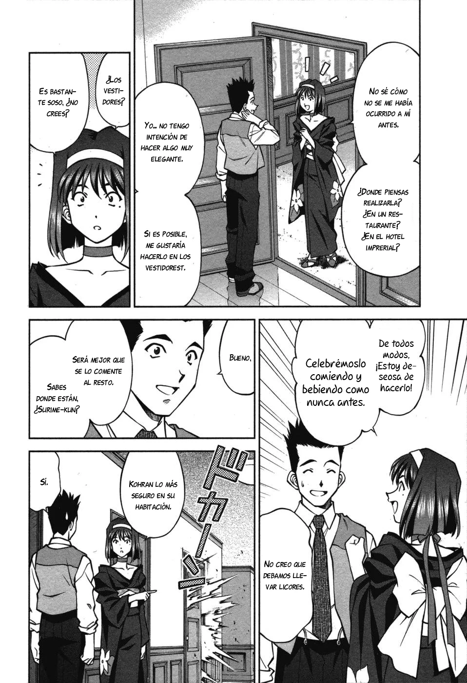 Sakura Wars Capítulo 32 - Page 9