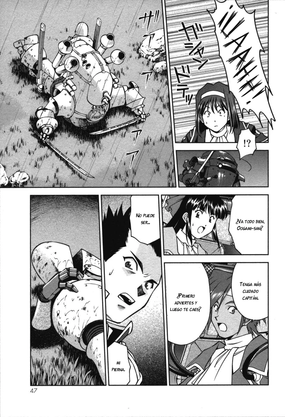 Sakura Wars Capítulo 33 - Page 16