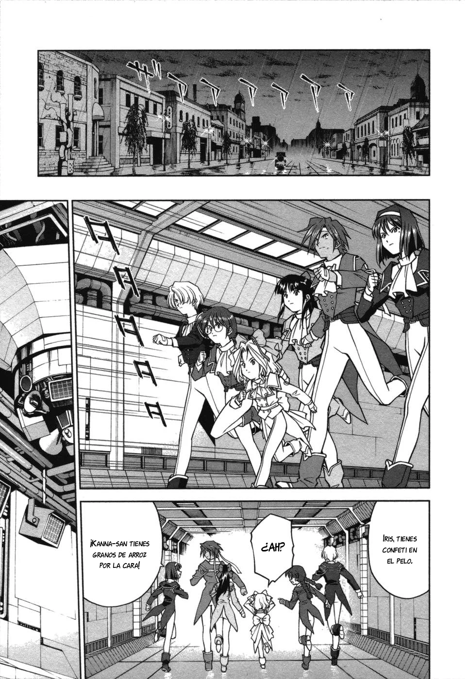 Sakura Wars Capítulo 33 - Page 4