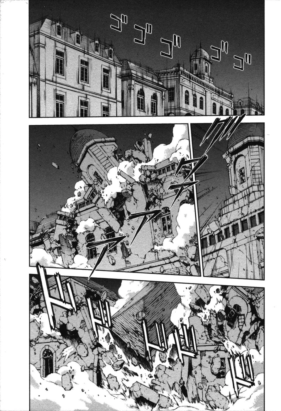 Sakura Wars Capítulo 34 - Page 13