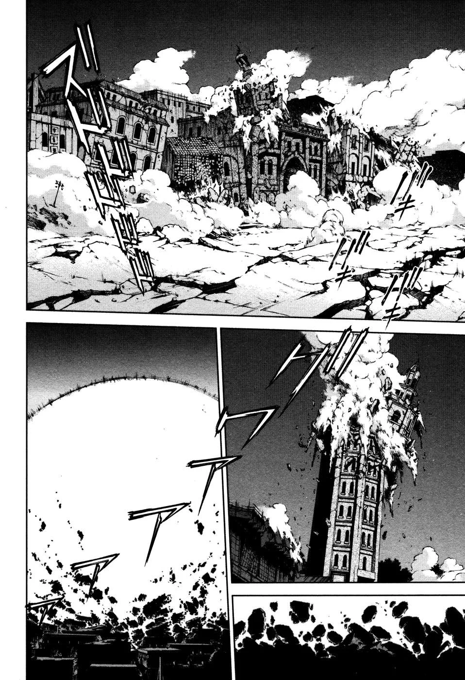 Sakura Wars Capítulo 34 - Page 14