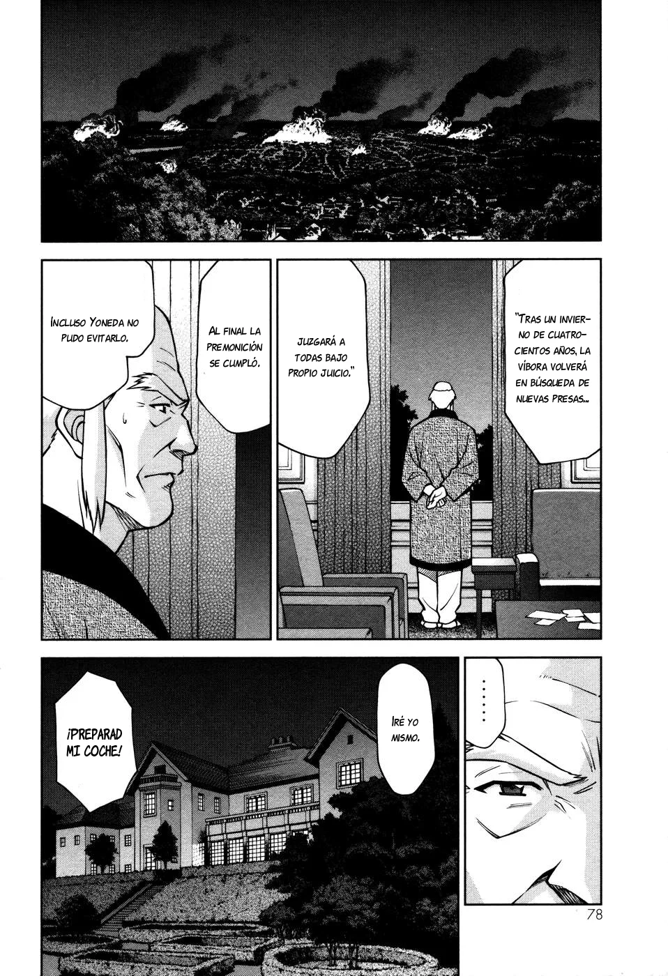 Sakura Wars Capítulo 34 - Page 16