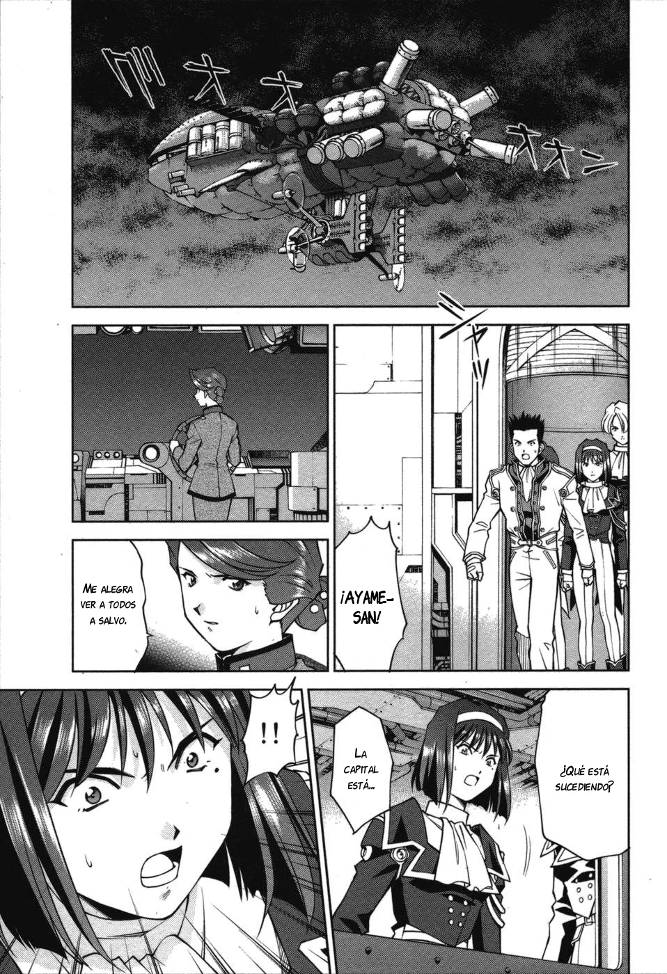 Sakura Wars Capítulo 34 - Page 17