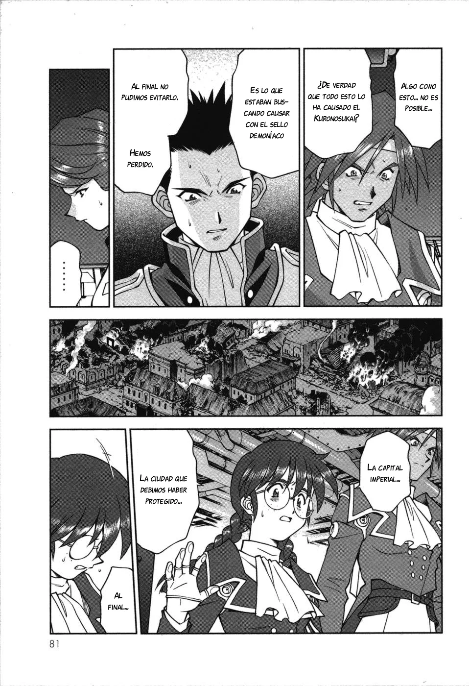 Sakura Wars Capítulo 34 - Page 19