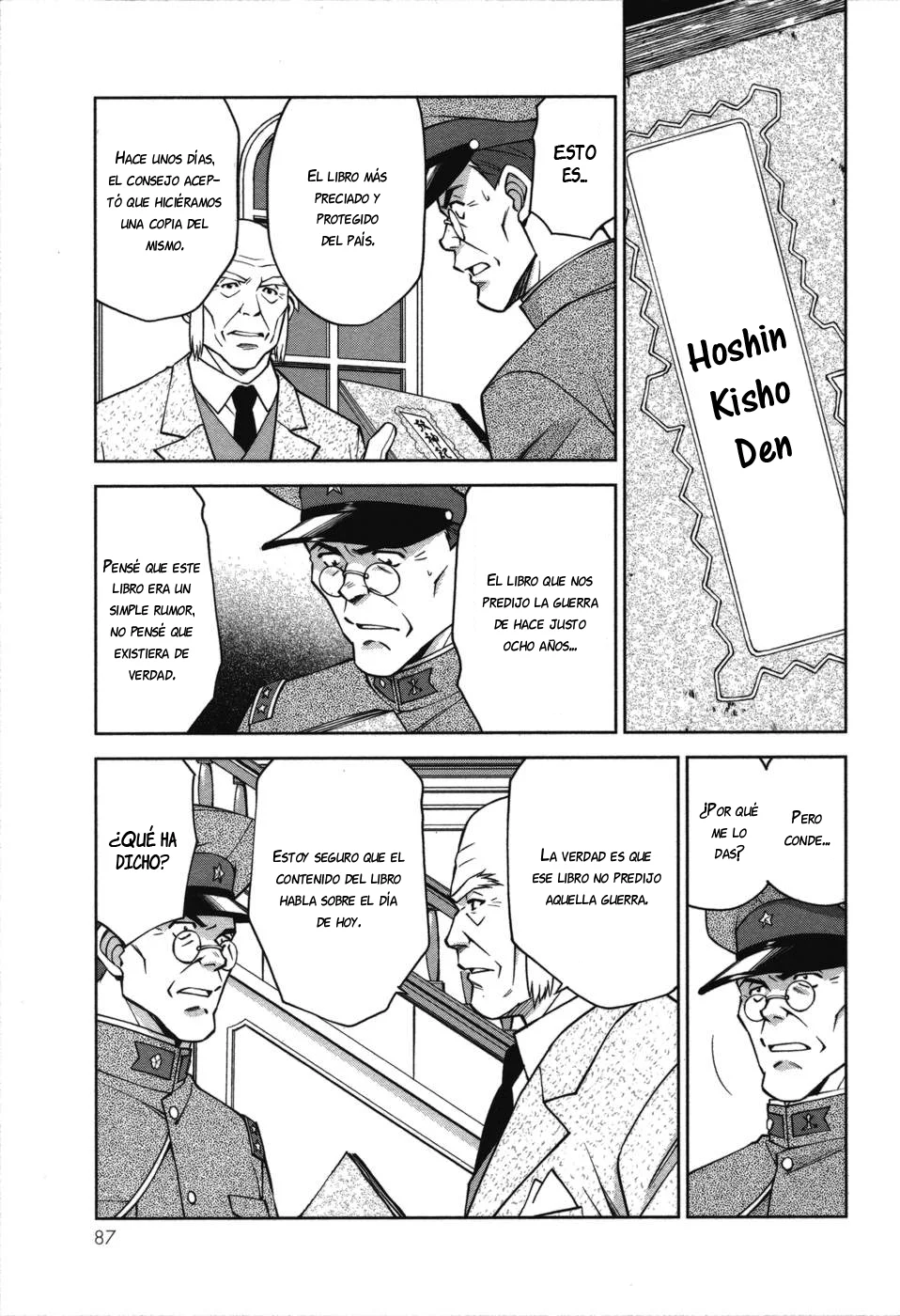 Sakura Wars Capítulo 34 - Page 25