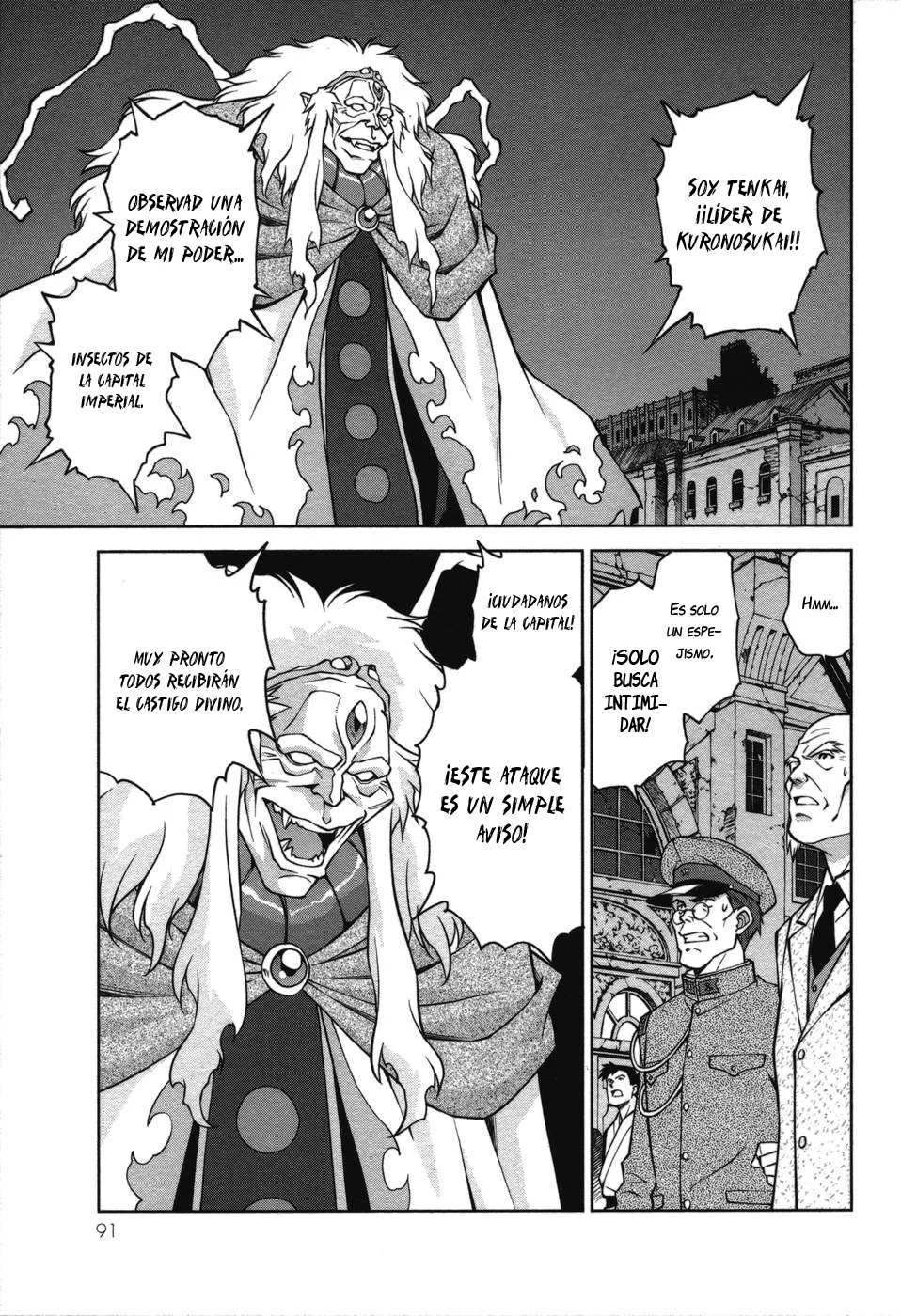 Sakura Wars Capítulo 34 - Page 29
