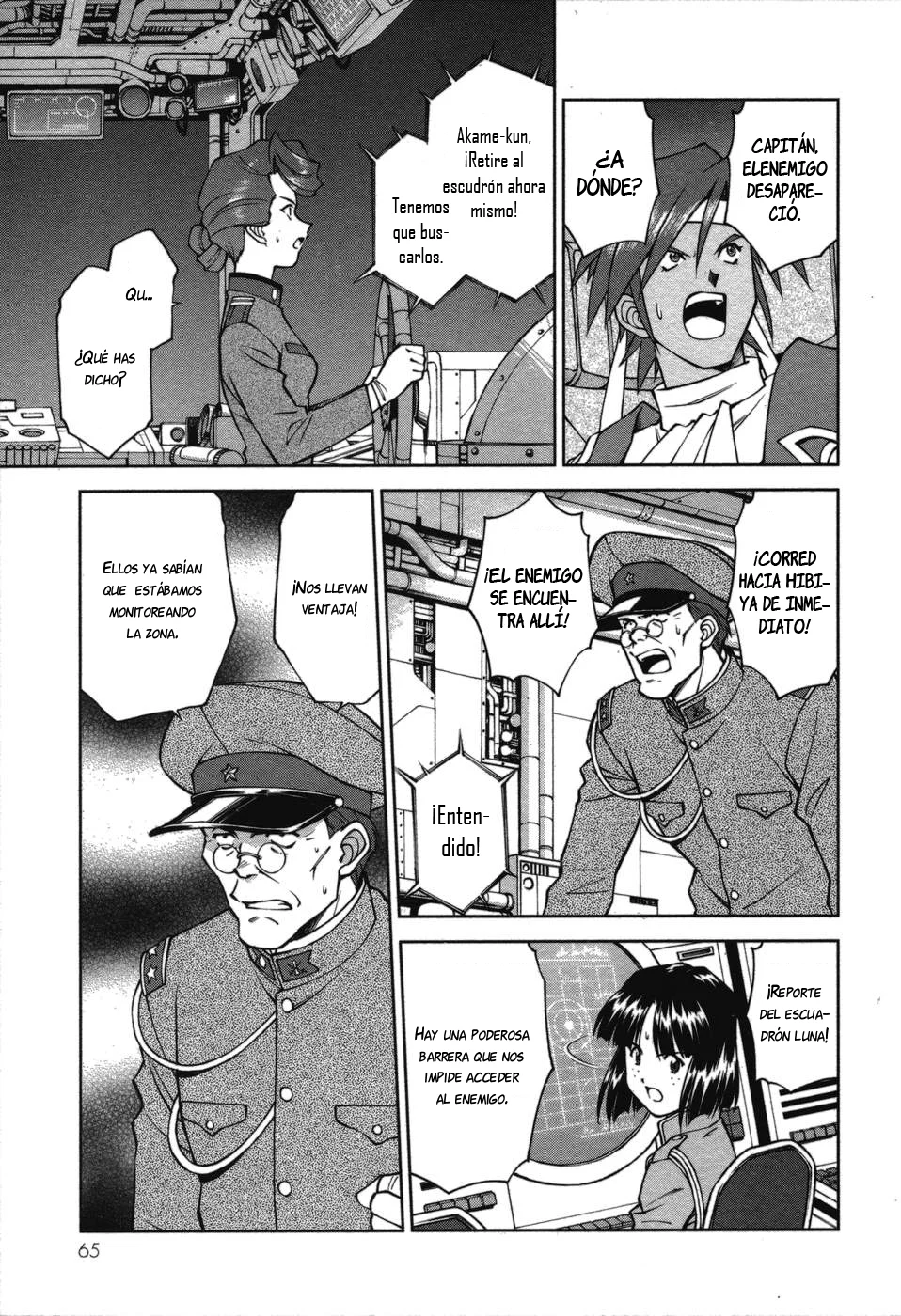 Sakura Wars Capítulo 34 - Page 3
