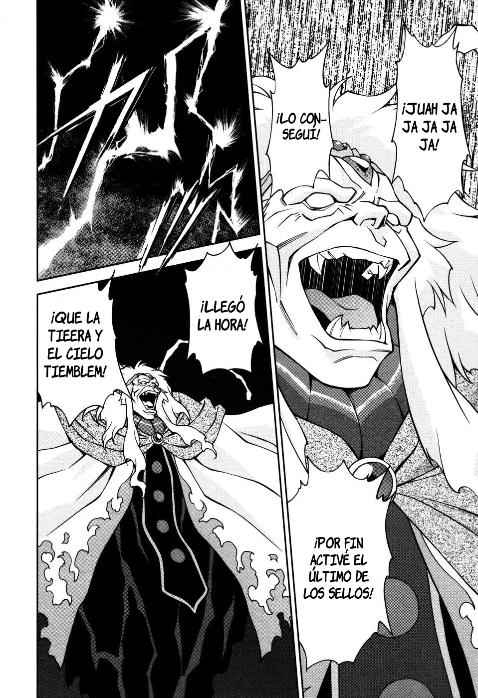 Sakura Wars Capítulo 34 - Page 6