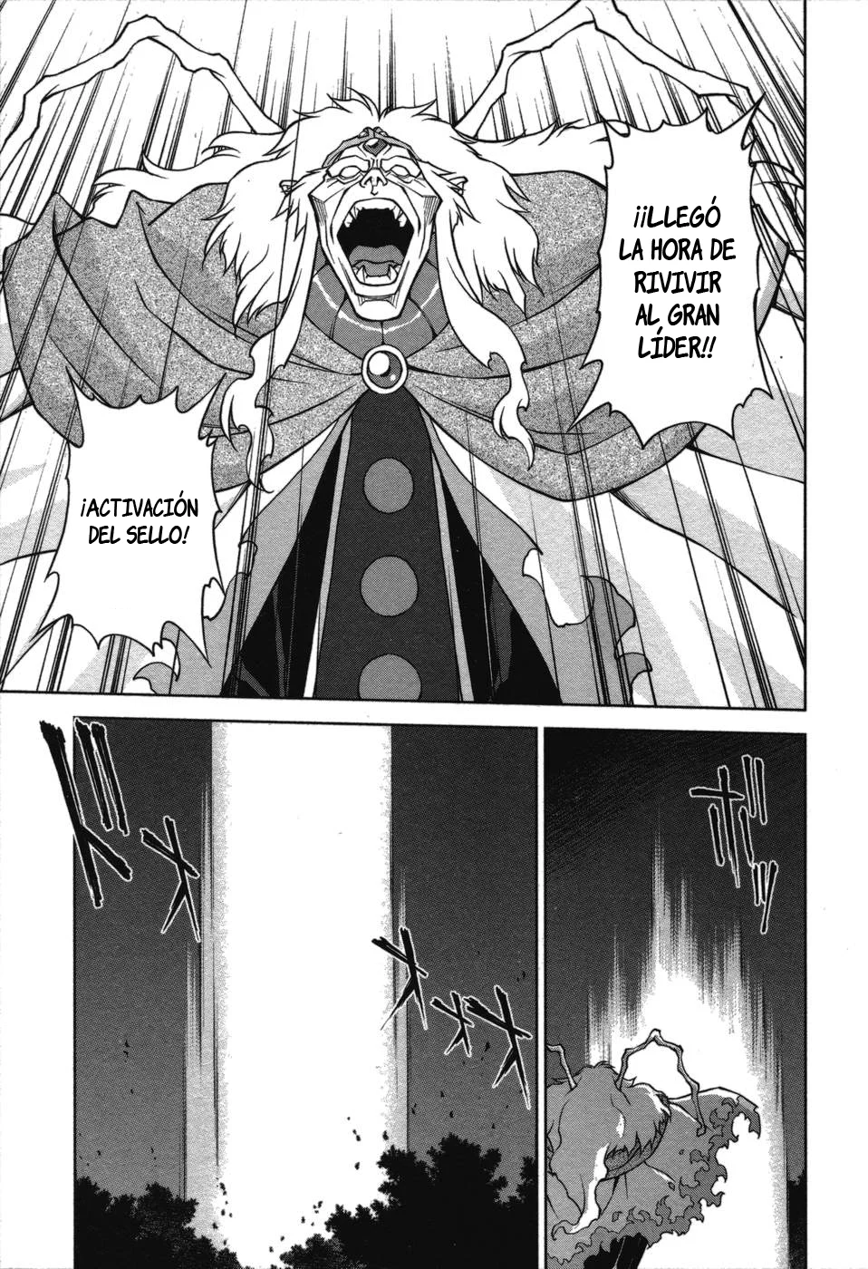 Sakura Wars Capítulo 34 - Page 7