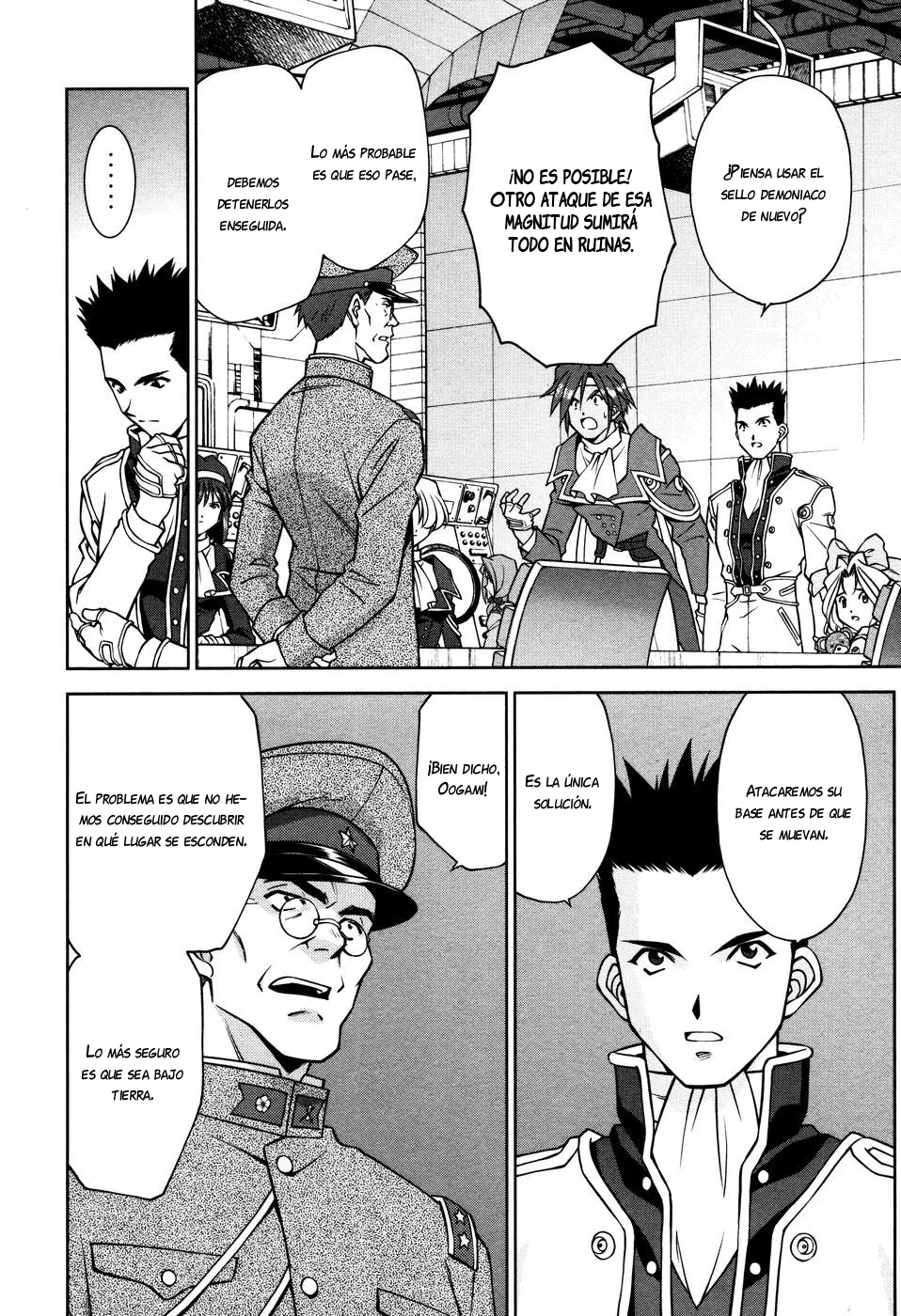 Sakura Wars Capítulo 35 - Page 14