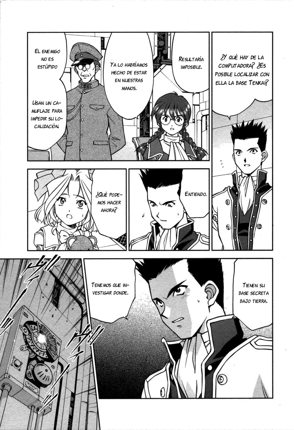 Sakura Wars Capítulo 35 - Page 15