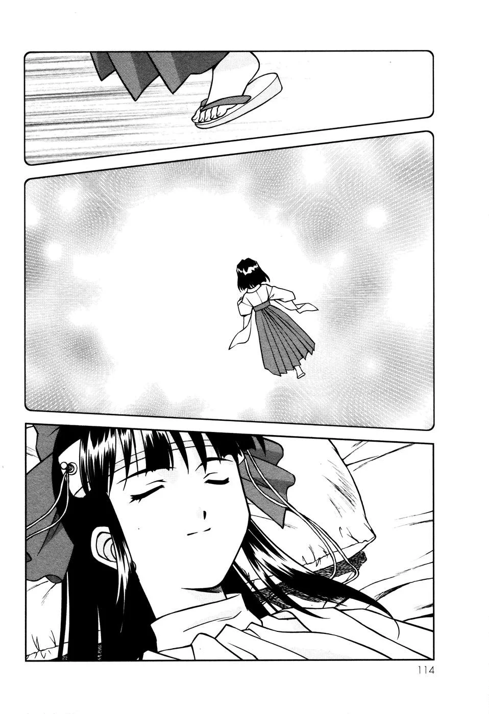 Sakura Wars Capítulo 35 - Page 22