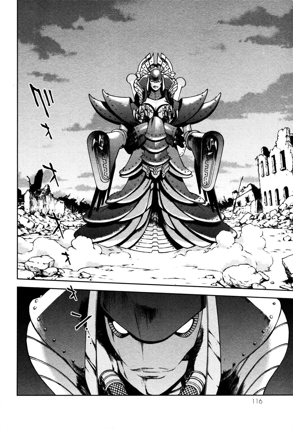 Sakura Wars Capítulo 35 - Page 24