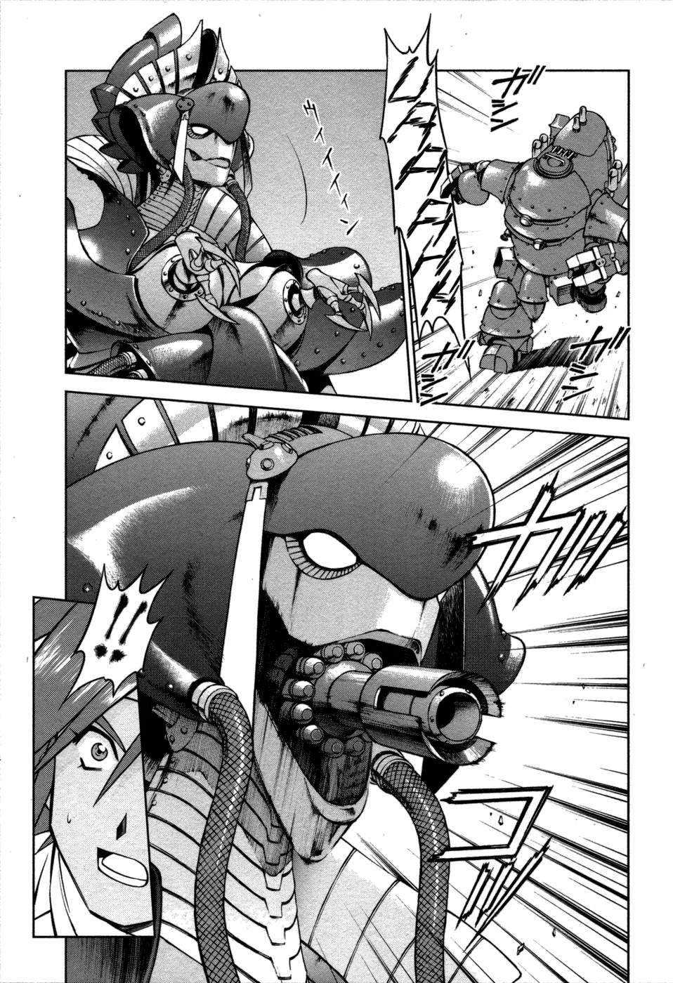 Sakura Wars Capítulo 35 - Page 27