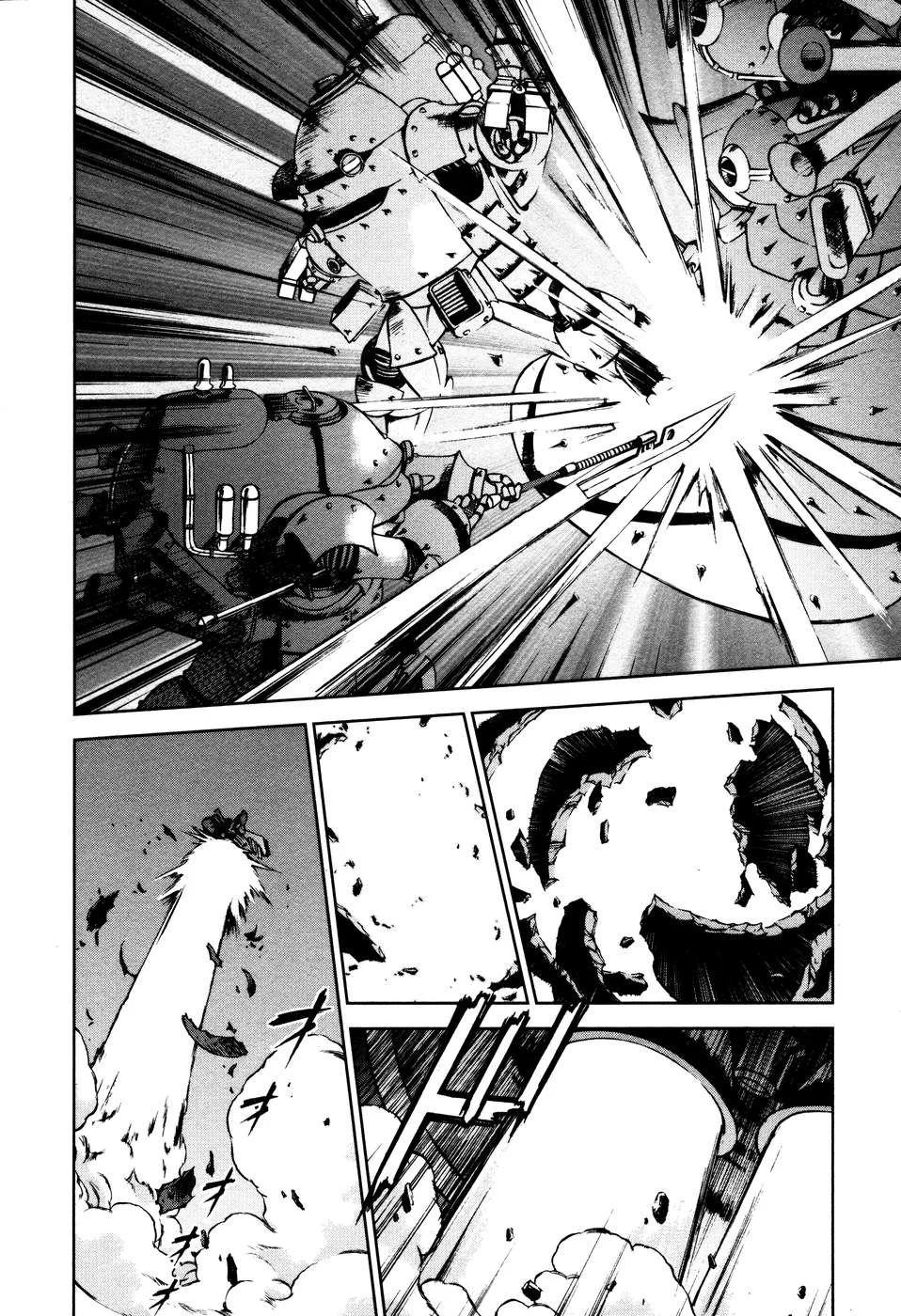 Sakura Wars Capítulo 36 - Page 12