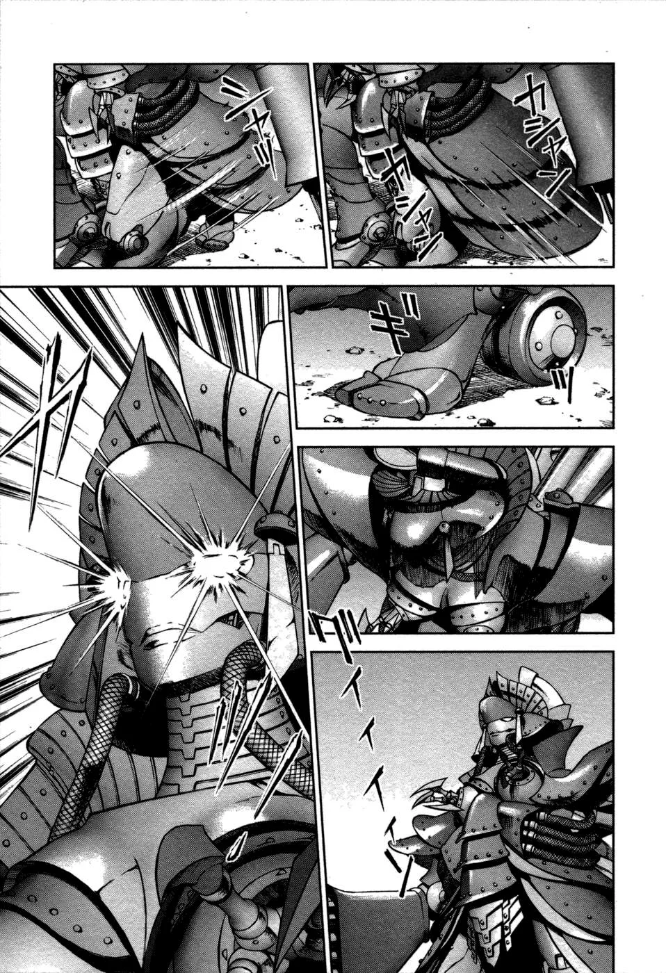 Sakura Wars Capítulo 36 - Page 15