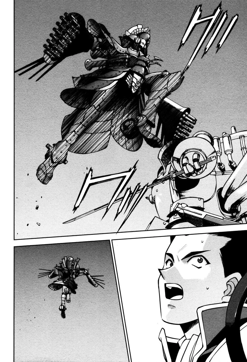 Sakura Wars Capítulo 36 - Page 24