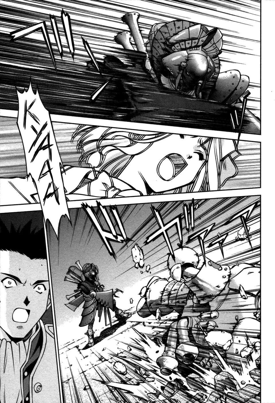 Sakura Wars Capítulo 36 - Page 27