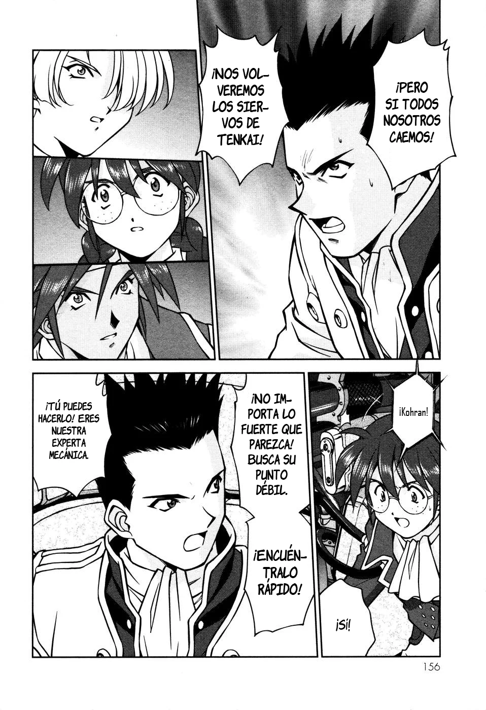 Sakura Wars Capítulo 36 - Page 34