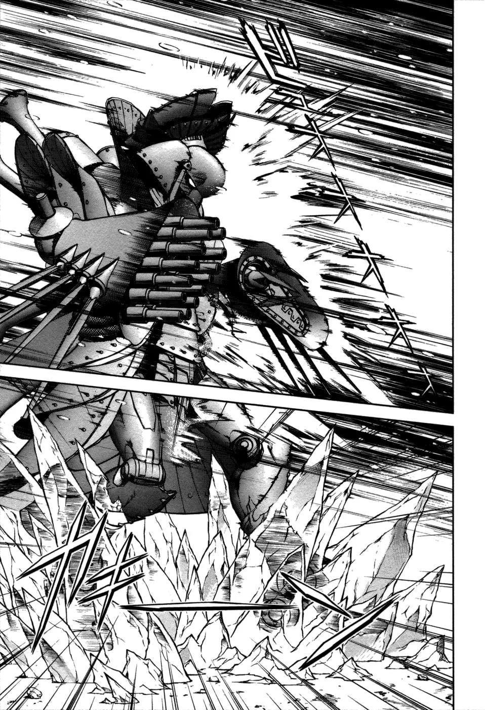 Sakura Wars Capítulo 36 - Page 45
