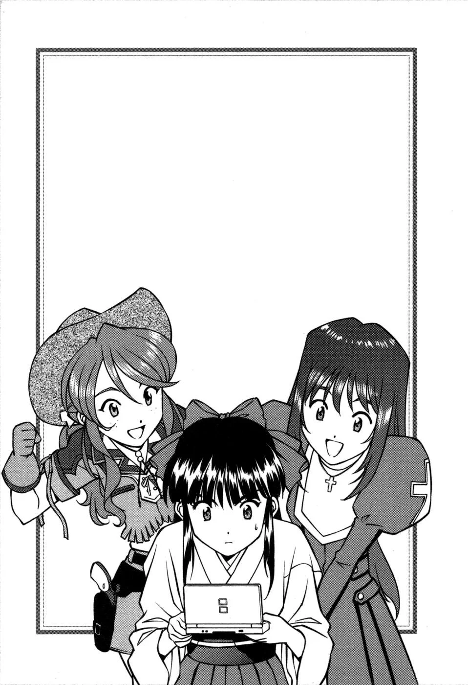Sakura Wars Capítulo 36 - Page 49