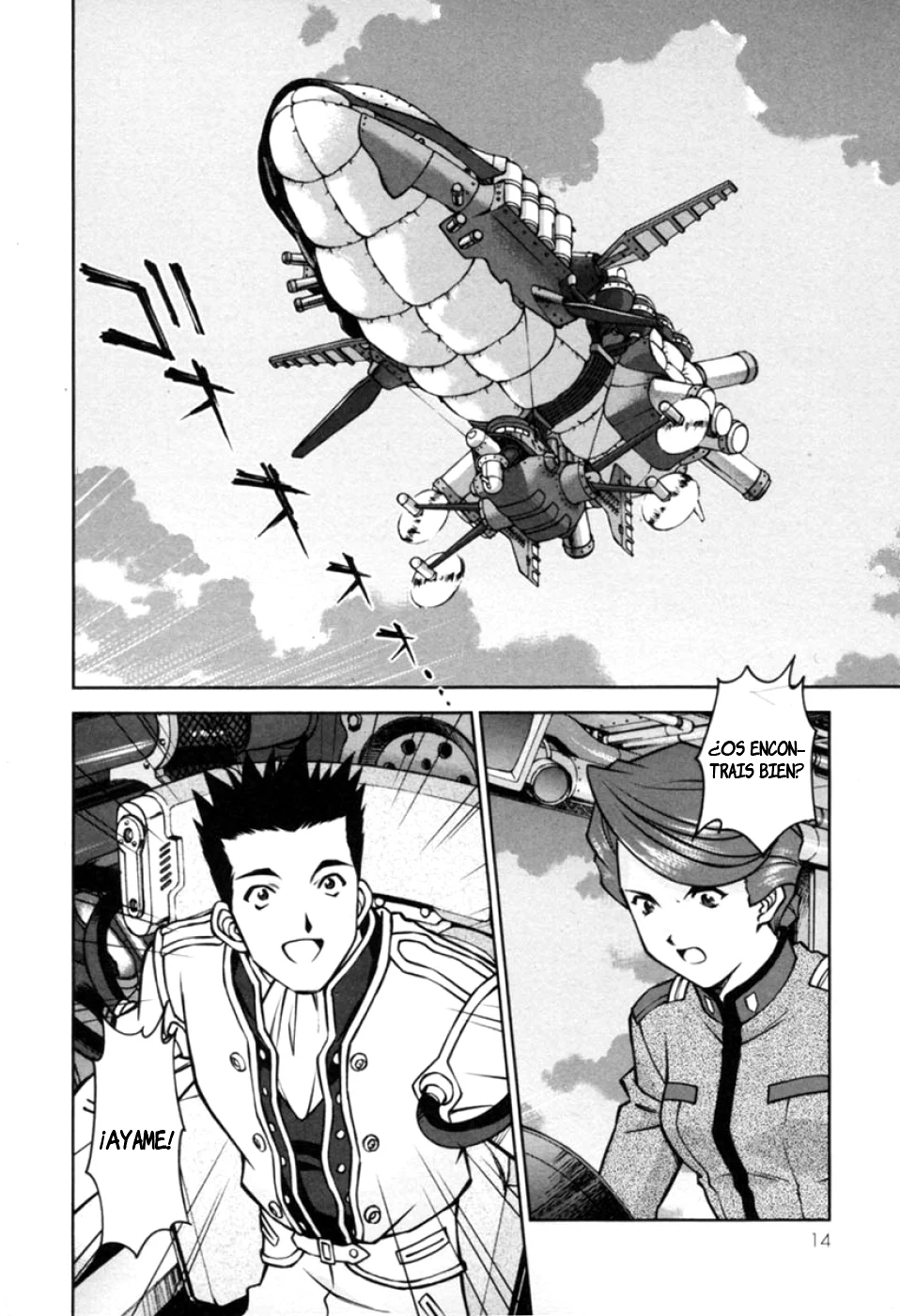 Sakura Wars Capítulo 37 - Page 13