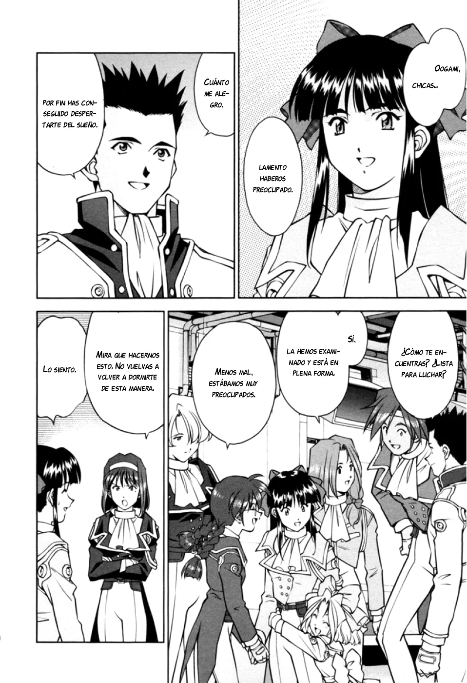 Sakura Wars Capítulo 37 - Page 21