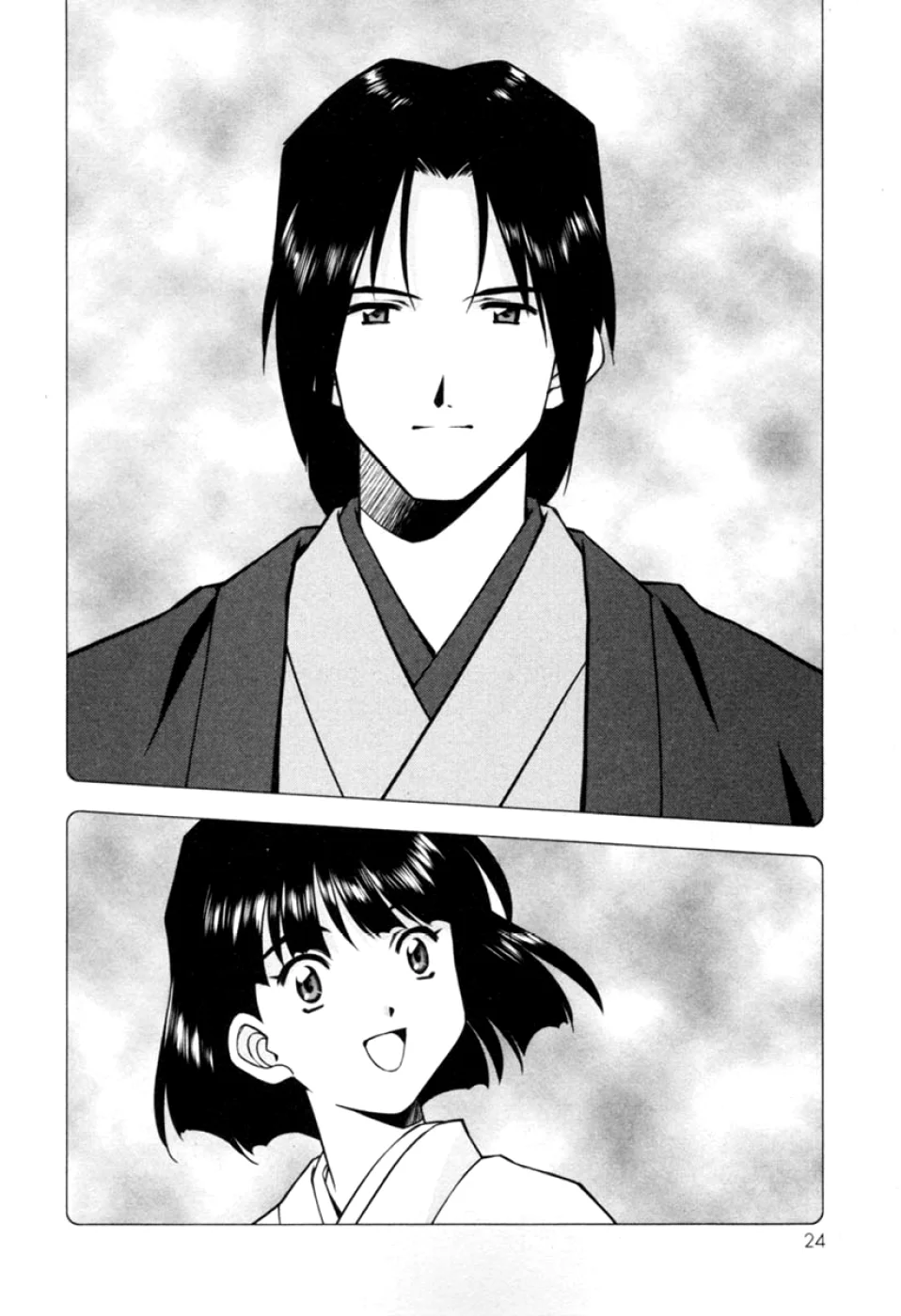 Sakura Wars Capítulo 37 - Page 23