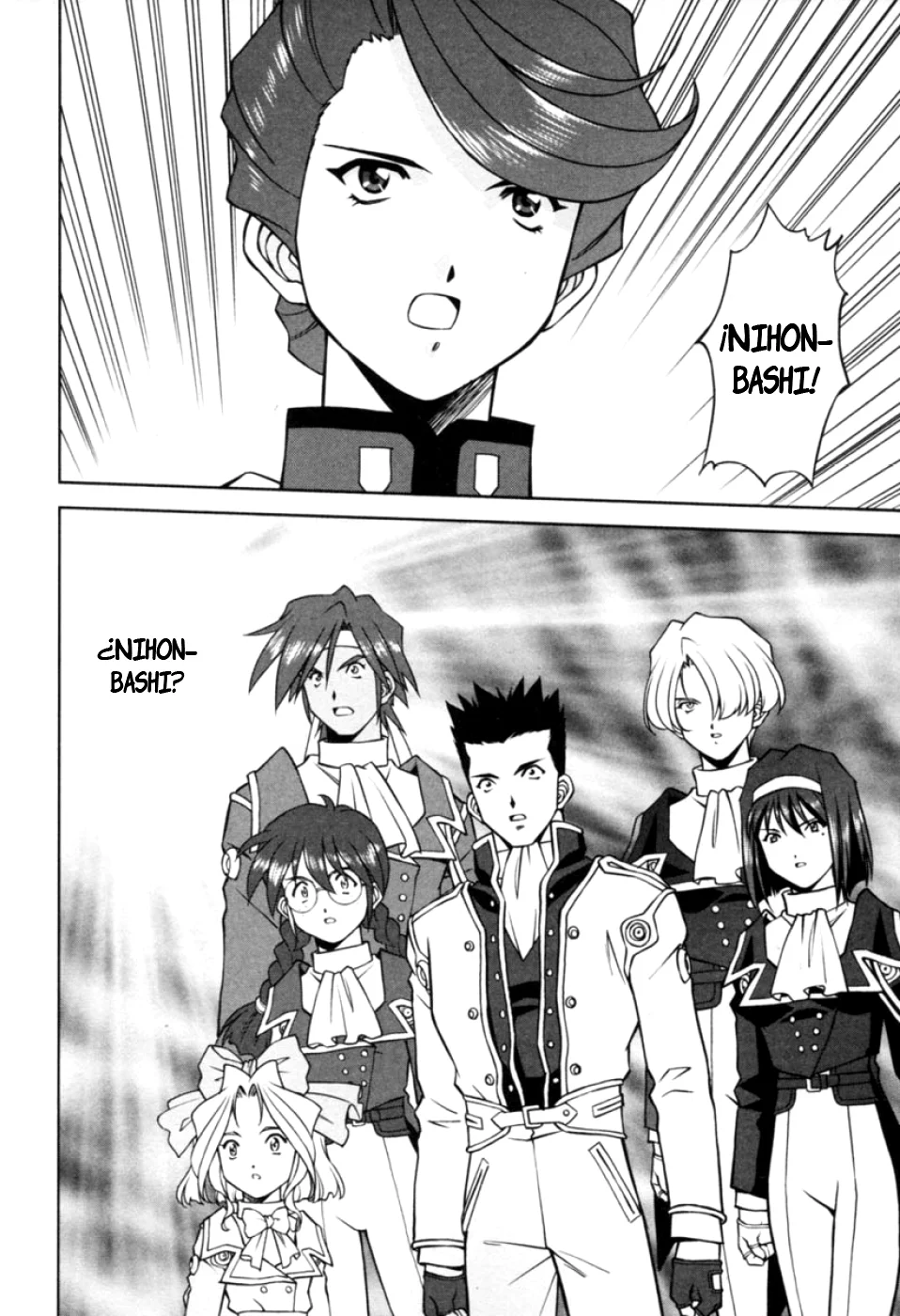 Sakura Wars Capítulo 37 - Page 31