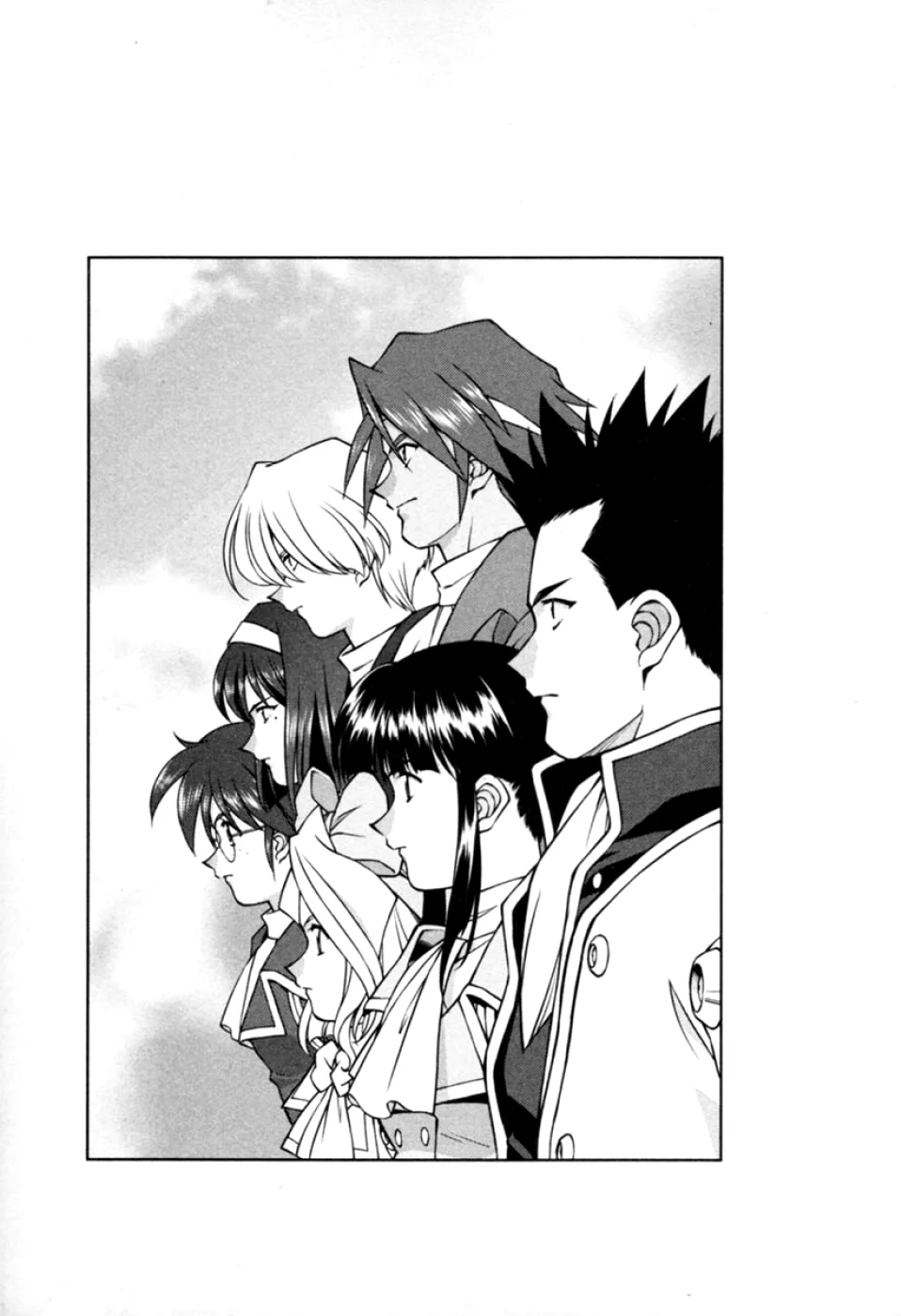 Sakura Wars Capítulo 37 - Page 32