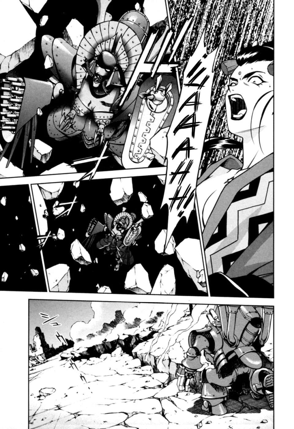 Sakura Wars Capítulo 37 - Page 6