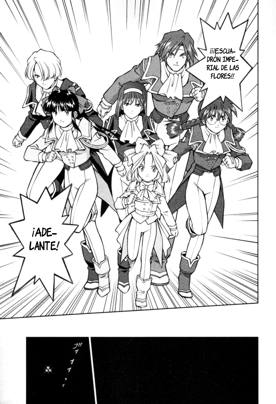Sakura Wars Capítulo 38 - Page 5