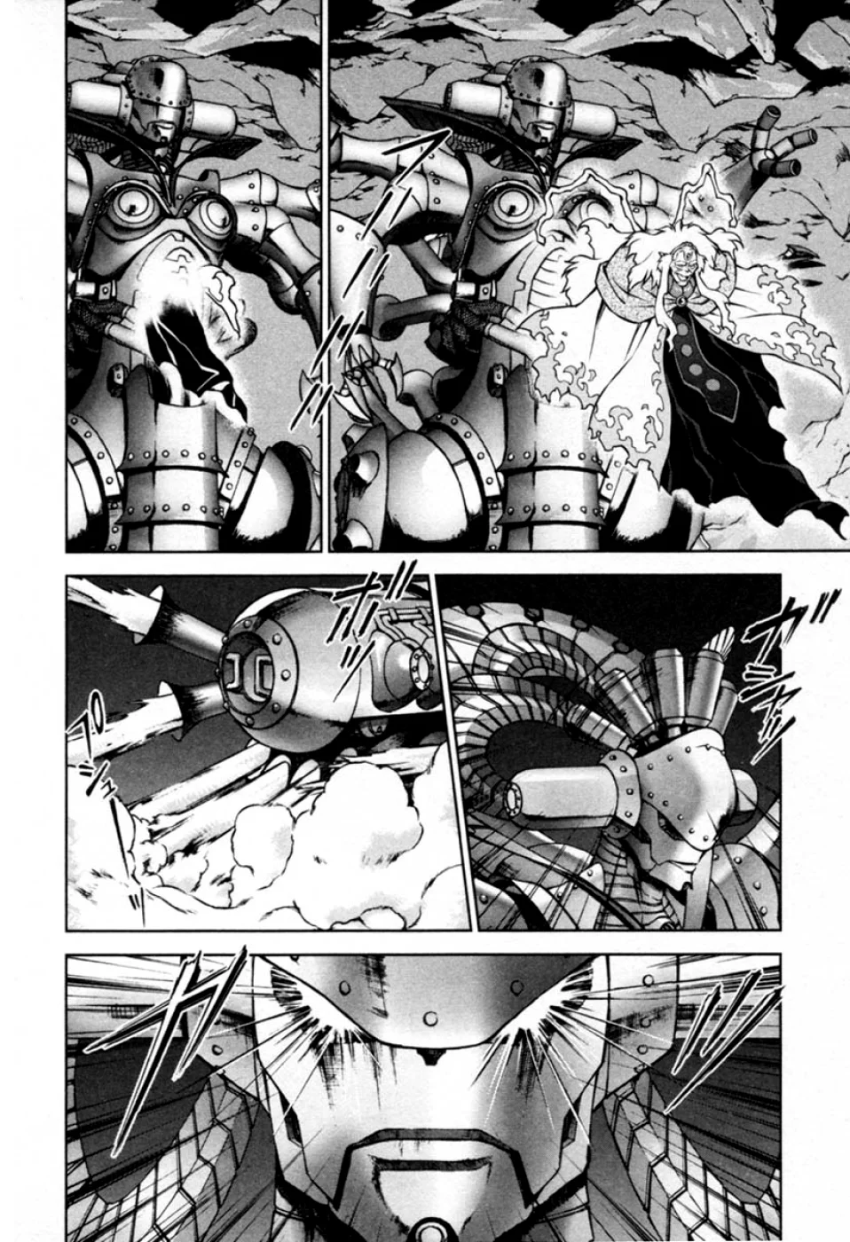Sakura Wars Capítulo 39 - Page 11