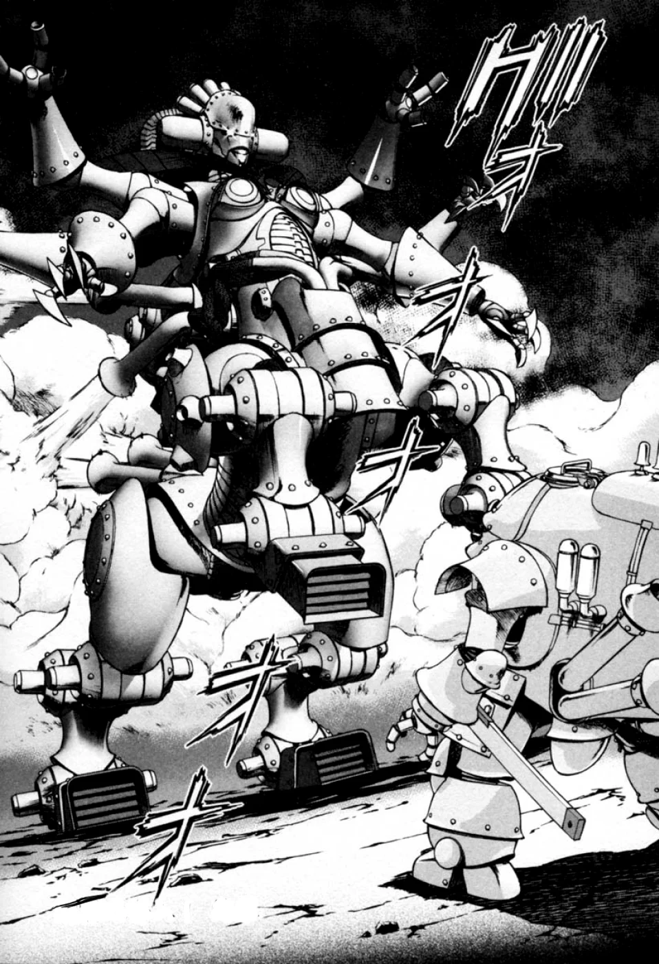 Sakura Wars Capítulo 39 - Page 12