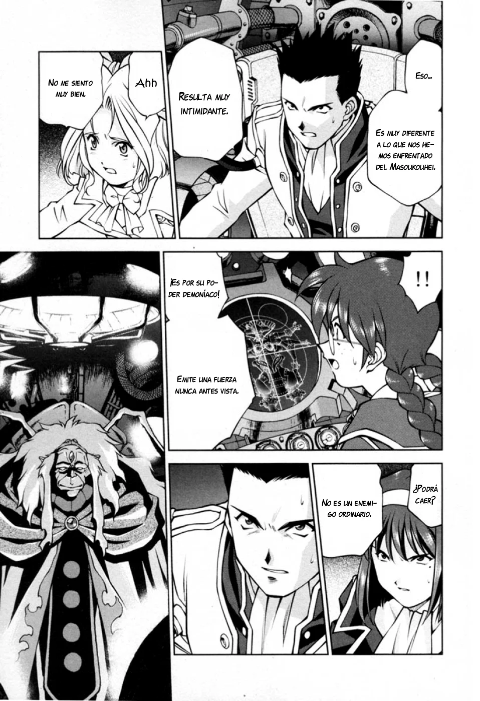 Sakura Wars Capítulo 39 - Page 14