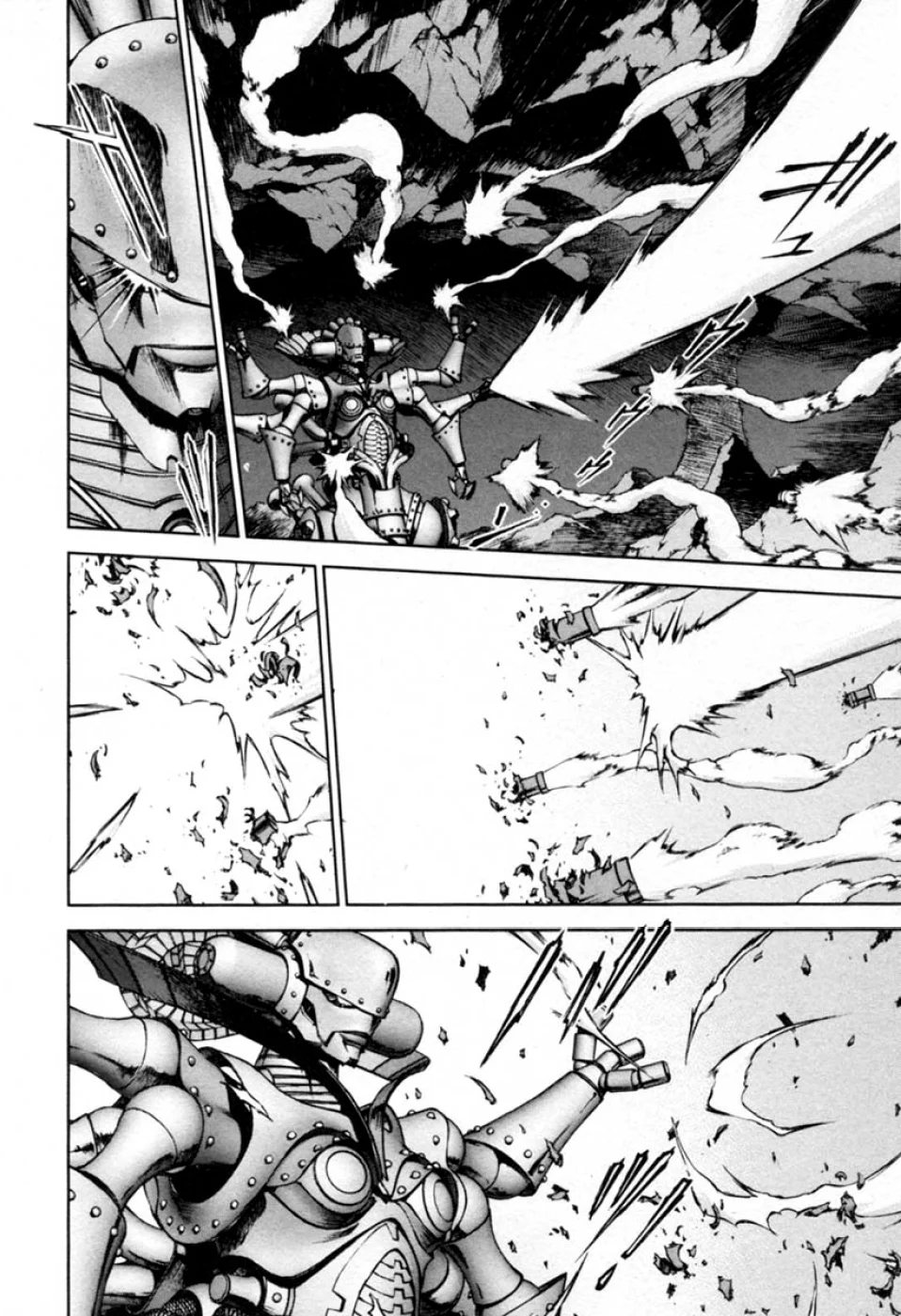 Sakura Wars Capítulo 39 - Page 17