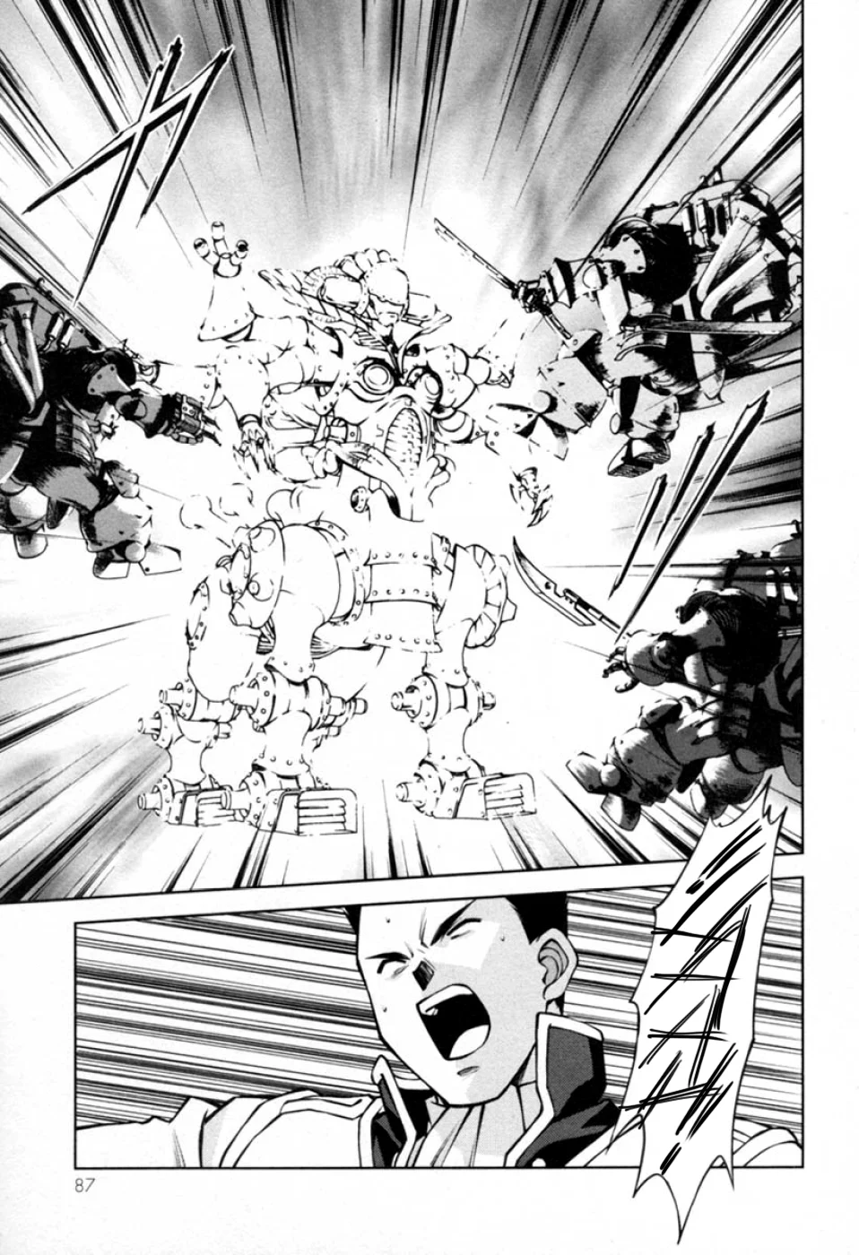 Sakura Wars Capítulo 39 - Page 22