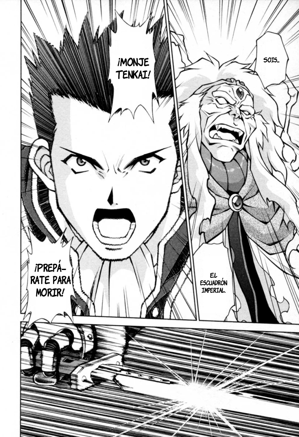 Sakura Wars Capítulo 39 - Page 3