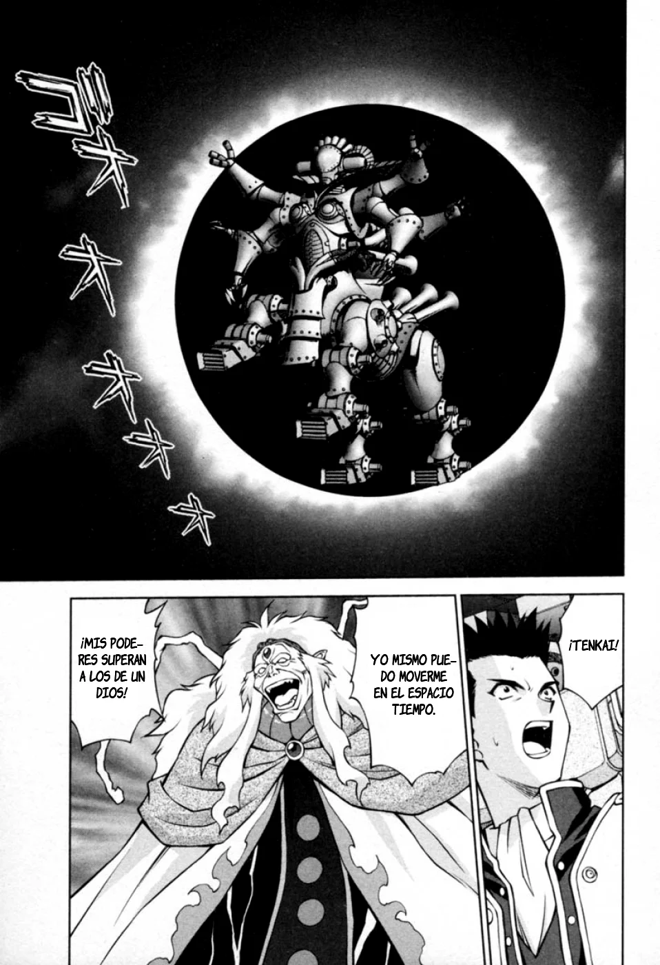 Sakura Wars Capítulo 39 - Page 31