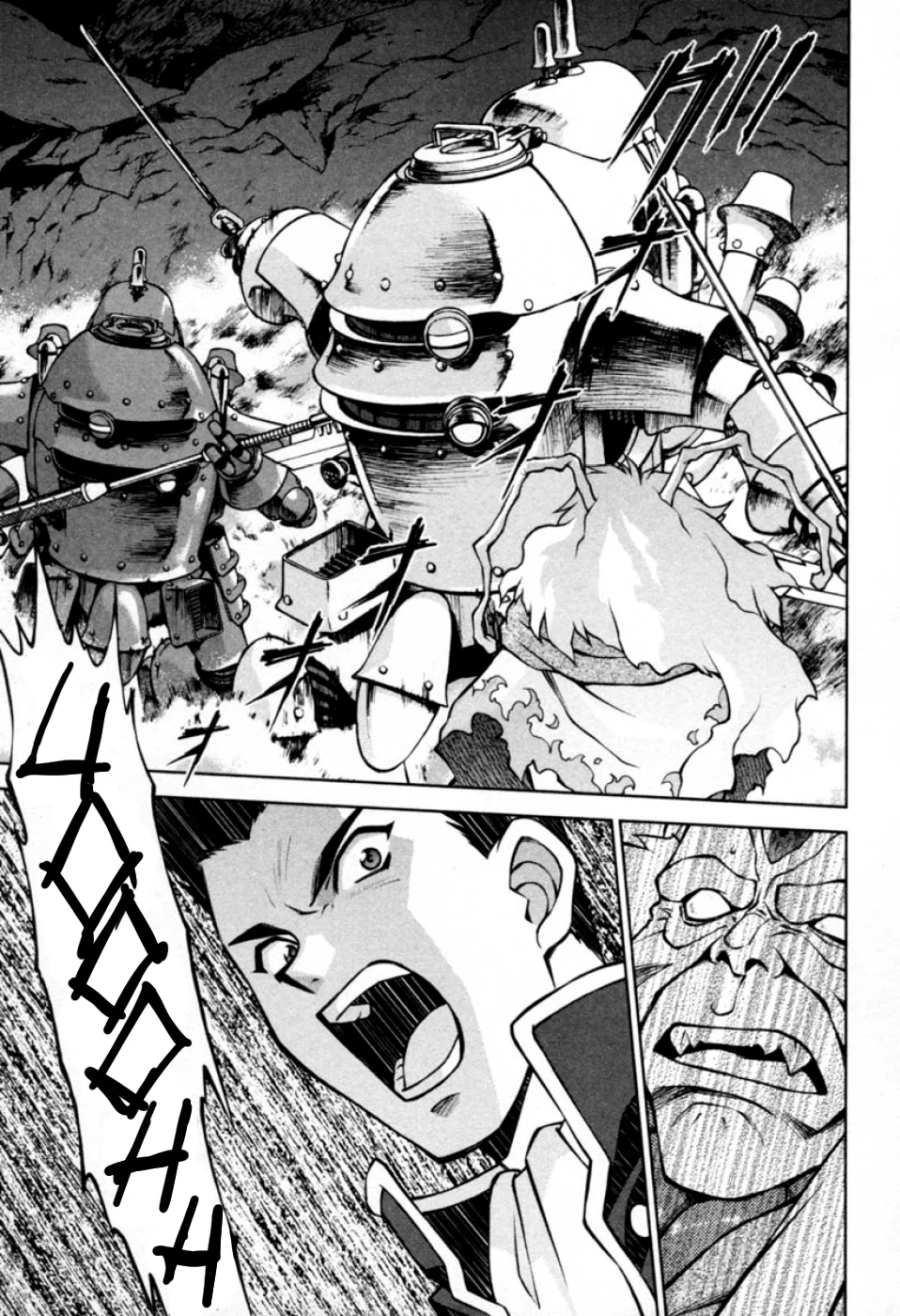 Sakura Wars Capítulo 39 - Page 4