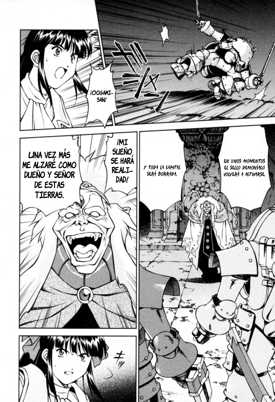 Sakura Wars Capítulo 39 - Page 7