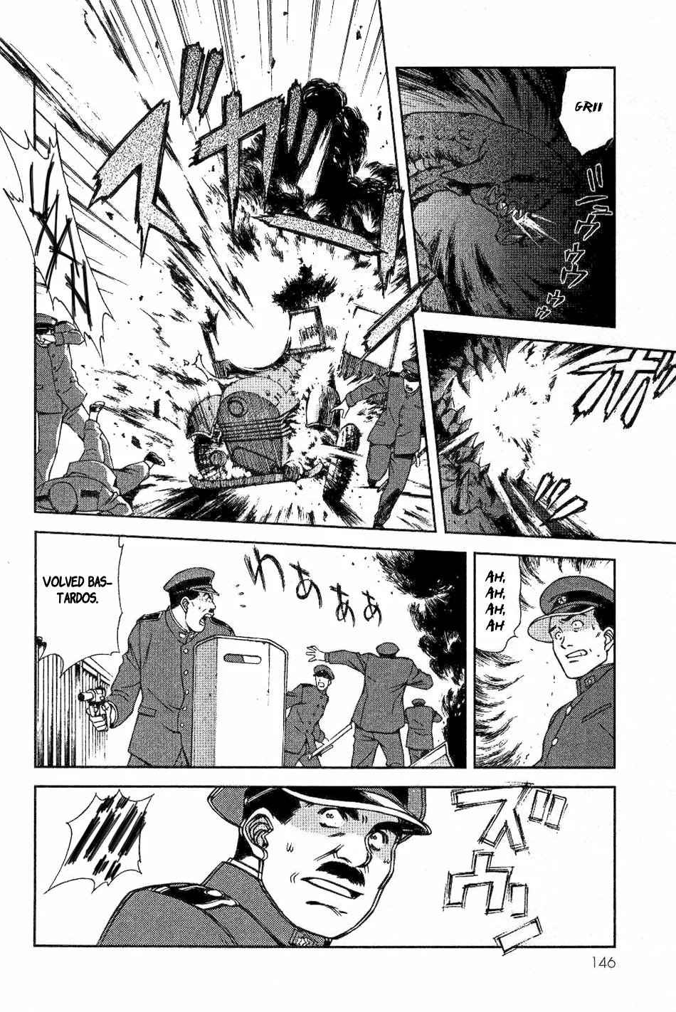 Sakura Wars Capítulo 4 - Page 12