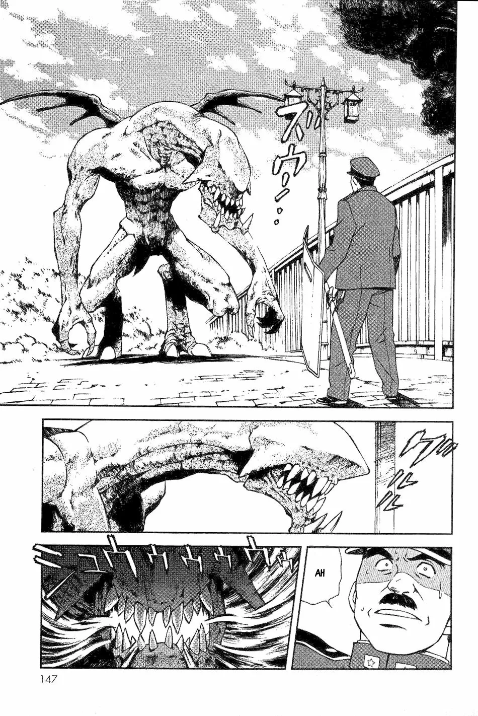 Sakura Wars Capítulo 4 - Page 13